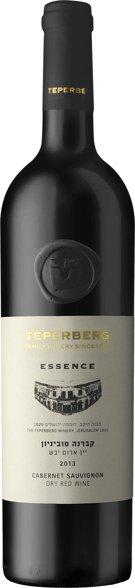Essence Cabernet Sauvignon