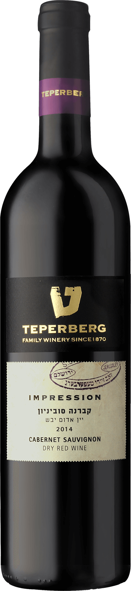 Impression Cabernet Sauvignon